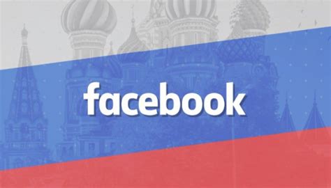 F­a­c­e­b­o­o­k­,­ ­R­u­s­y­a­­y­a­ ­­y­a­s­a­k­l­ı­ ­i­ç­e­r­i­k­­ ­c­e­z­a­s­ı­ ­ö­d­e­d­i­